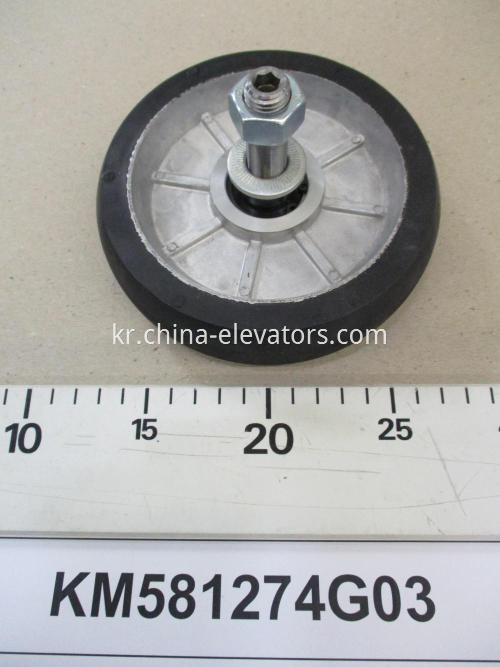 KONE Lift High Speed Guide Shoe Roller KM581274G03 